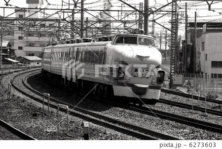 特急あいづ 6273603