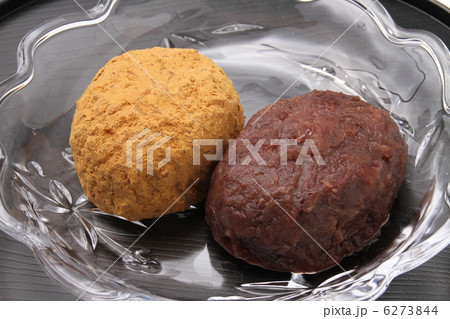 お萩　ぼた餅 6273844