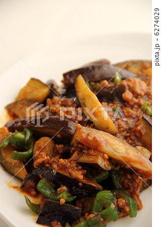 麻婆茄子 麻婆茄子 6274029