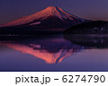 山中湖村平野からの紅富士 6274790