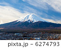 富士吉田市からの富士山 6274793