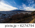 富士吉田市からの富士山 6274794