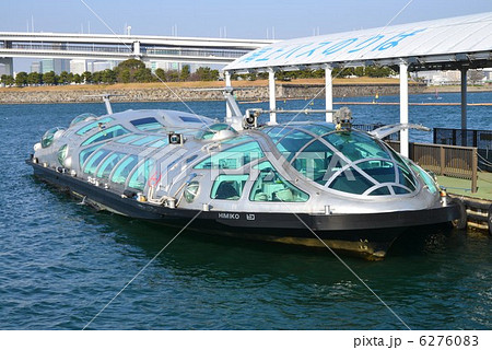 水上バスのヒミコ 6276083