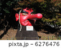 京都（洛北）鞍馬の天狗のオブジェ 6276476