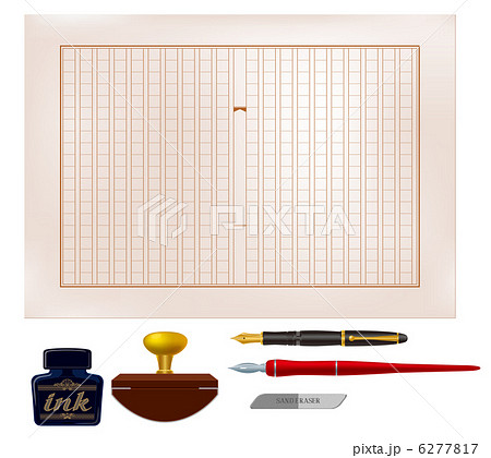 原稿用紙と筆記用具 6277817