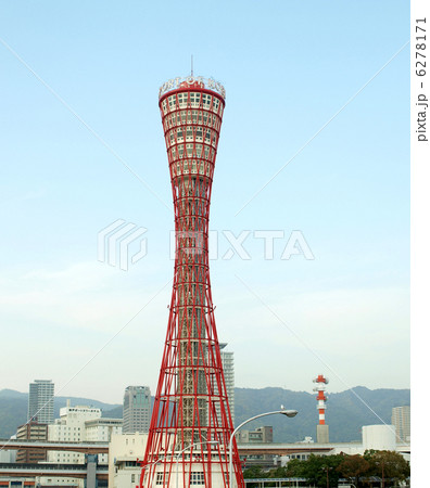 神戸ポートタワー 神戸ポートタワー 6278171