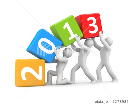 New year coming 6278982