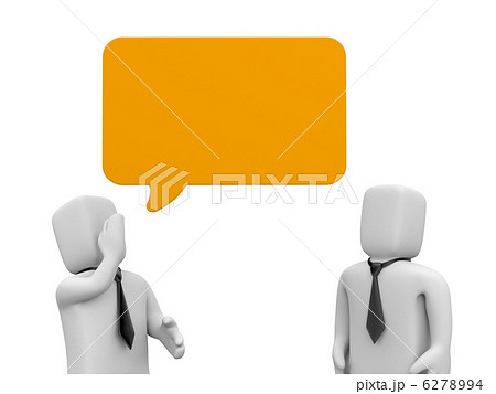 3d people and speech cloud 6278994