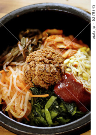 ビビンバ 6279345