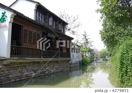 中国の「水の都」 蘇州の運河風景 中国の「水の都」 蘇州の運河風景 6279855
