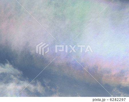 彩雲 彩雲 6282297