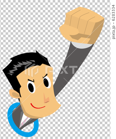 Businessman 2 Businessman 2 6283334
