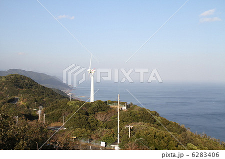 風力発電 風力発電 6283406