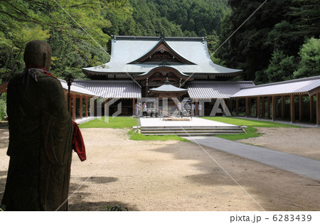 四国霊場第64番札所「前神寺」本堂 6283439
