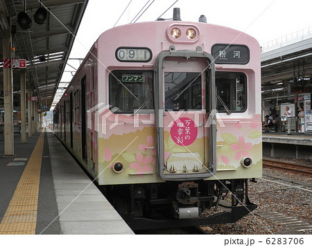 和歌山線105系 6283706
