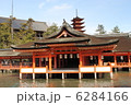 風景 6284166