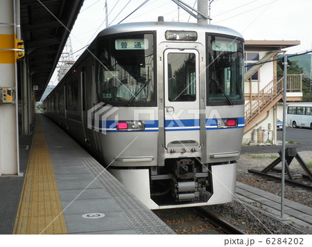 愛知環状鉄道2000系 6284202