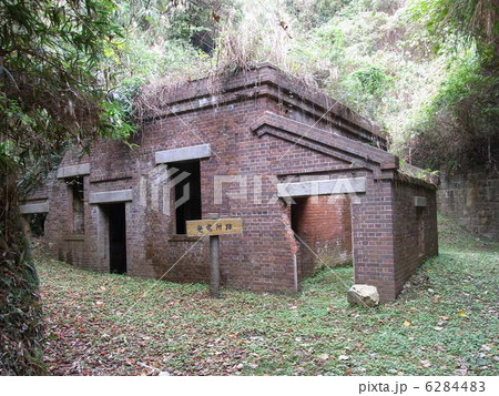 芸予要塞（発電所跡） 6284483