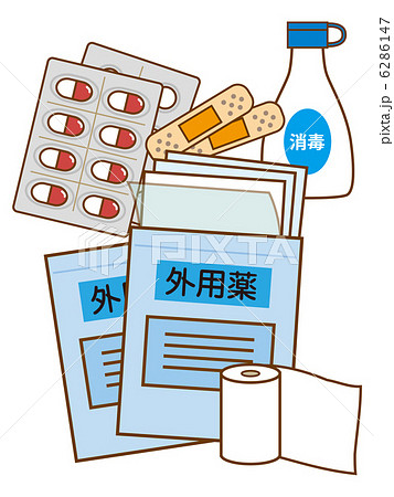 救急セット 救急セット 6286147