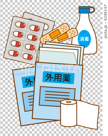 救急セット 救急セット 6286147