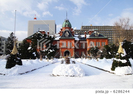 北海道庁旧本庁舎 6286244
