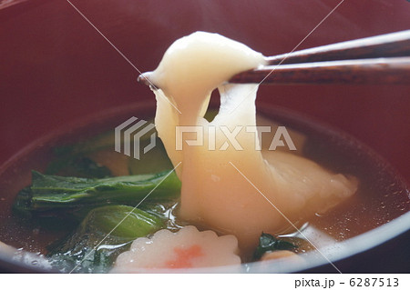 お雑煮 6287513