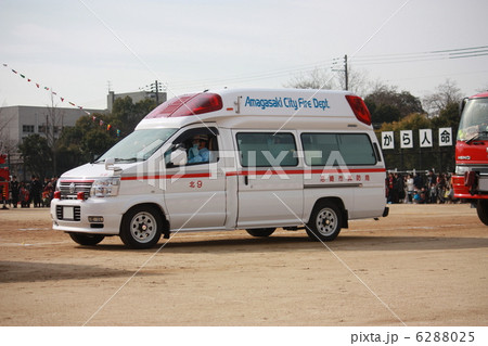 救急車 6288025