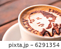 珈琲アート坂本龍馬 6291354