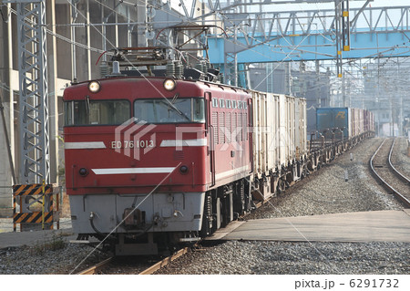 ED76貨物列車 ED76貨物列車 6291732