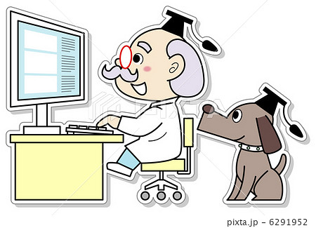 パソコンをする博士と犬のイラスト素材