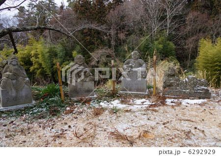 国宝大法時の五百羅漢 国宝大法時の五百羅漢 6292929