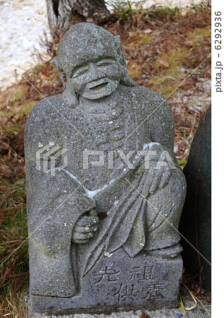 国宝大法時の五百羅漢 国宝大法時の五百羅漢 6292936