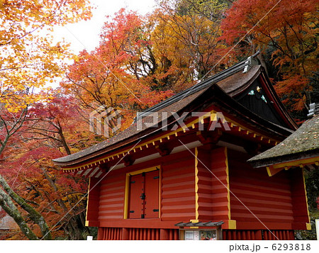 談山神社 西宝庫 談山神社 西宝庫 6293818