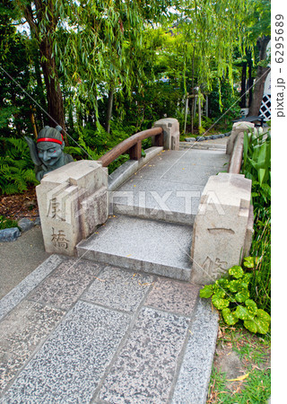 晴明神社 旧・一條戻橋 晴明神社 旧・一條戻橋 6295689