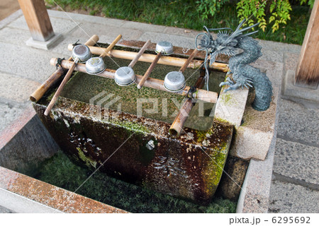 晴明神社 手水舎 晴明神社 手水舎 6295692