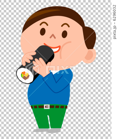 恵方巻を食べる男性 6296032