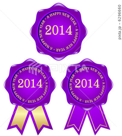 14 メダル フレーム リボン 紫のイラスト素材