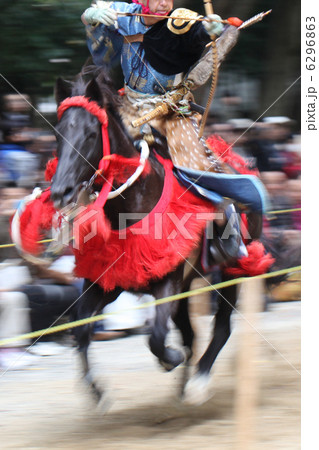 近江神宮流鏑馬神事 近江神宮流鏑馬神事 6296863