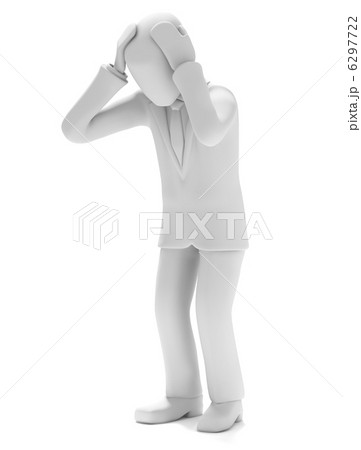 ビジネスマン 6297722