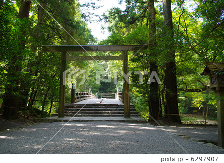 伊勢神宮【内宮】 伊勢神宮【内宮】 6297907