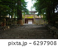 伊勢神宮【内宮】 6297908