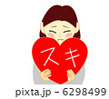 告白　スキ 6298499