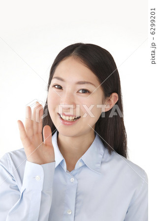 応援する女性 応援する女性 6299201