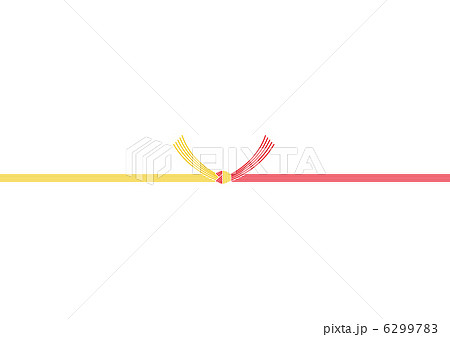 赤金結び切りのイラスト素材