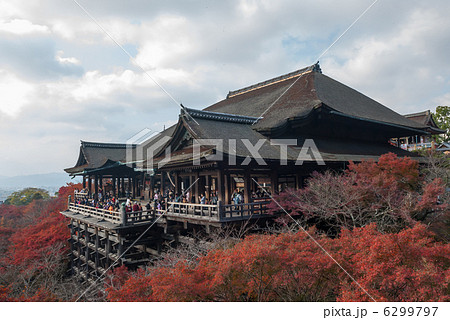 清水寺 清水の舞台 清水寺 清水の舞台 6299797