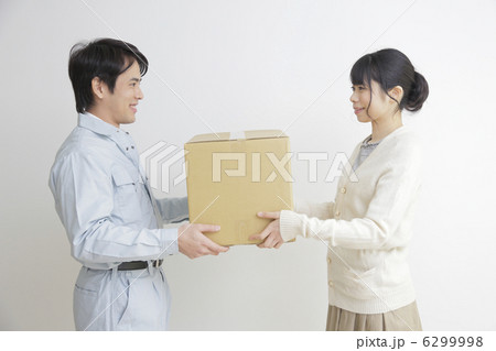 宅急便 6299998