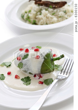 チレ・エン・ノガーダ 6300150