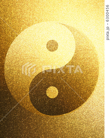 ゴールドの太極図 6300456