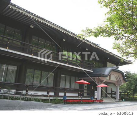 霊山歴史館 霊山歴史館 6300613