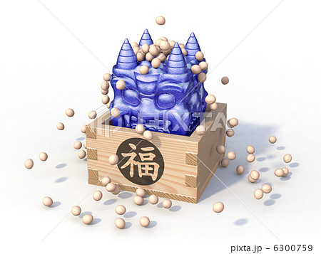 青鬼 in 升 6300759